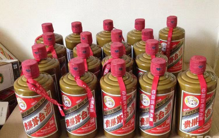 天元名酒回收