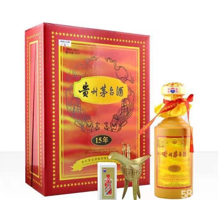 天元礼盒茅台酒回收